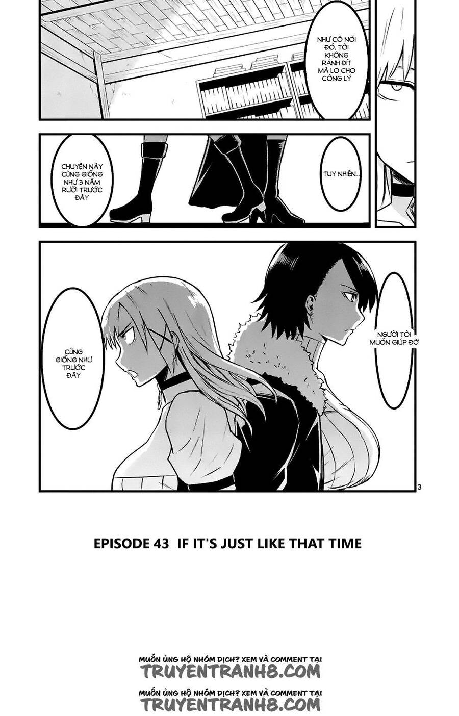 Anh Hùng Chết Yểu Chapter 43 - Trang 2