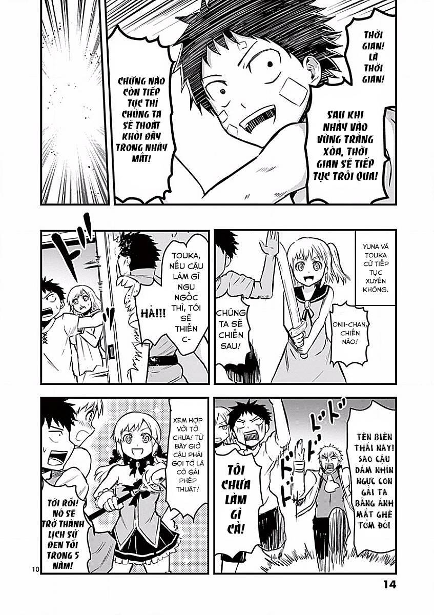 Anh Hùng Chết Yểu Chapter 45 - Trang 2