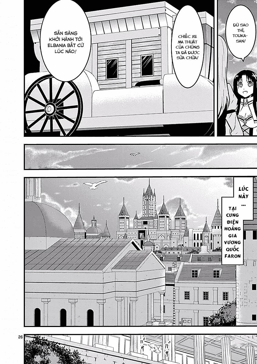 Anh Hùng Chết Yểu Chapter 47.2 - Trang 2