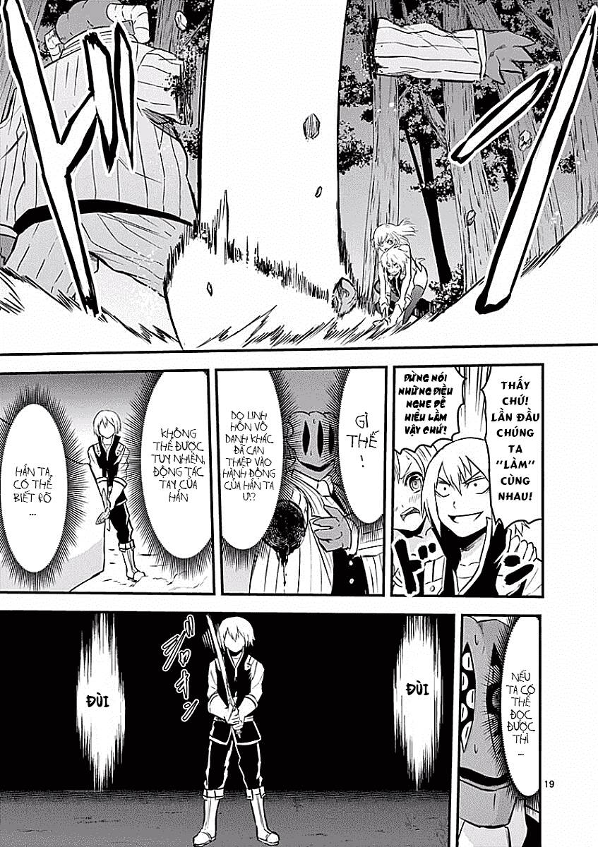 Anh Hùng Chết Yểu Chapter 47.2 - Trang 2