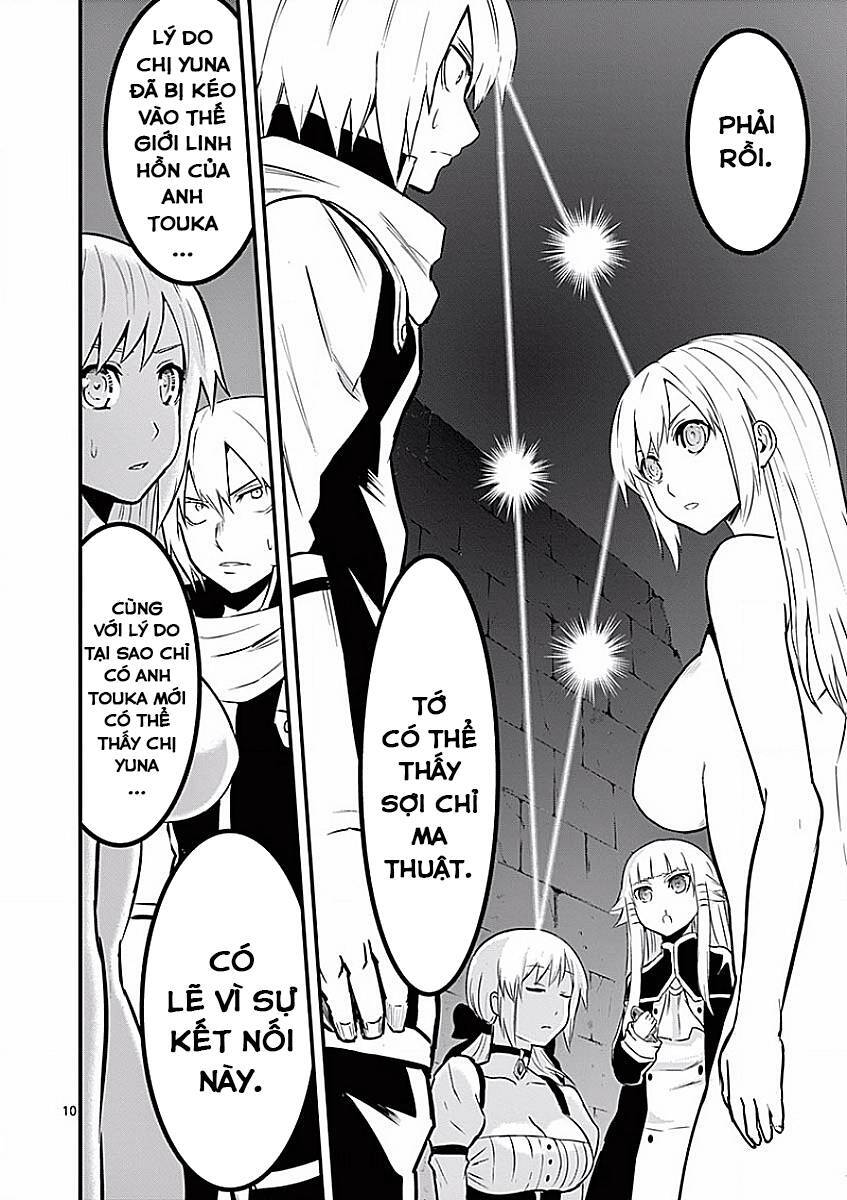 Anh Hùng Chết Yểu Chapter 48 - Trang 2