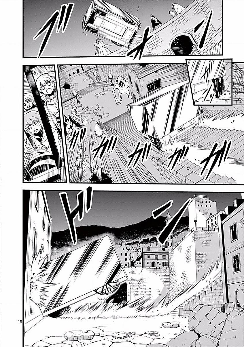 Anh Hùng Chết Yểu Chapter 51 - Trang 2