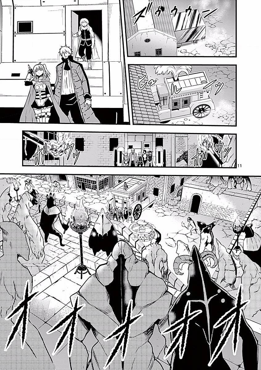 Anh Hùng Chết Yểu Chapter 51 - Trang 2