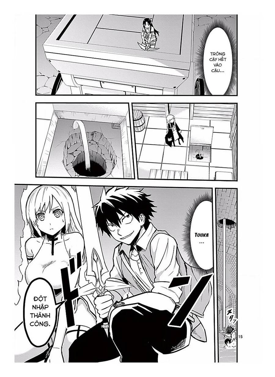 Anh Hùng Chết Yểu Chapter 51 - Trang 2