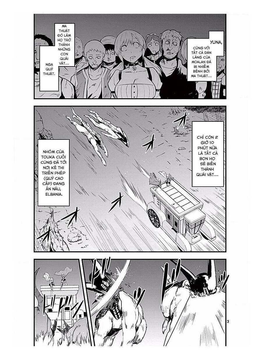 Anh Hùng Chết Yểu Chapter 51 - Trang 2