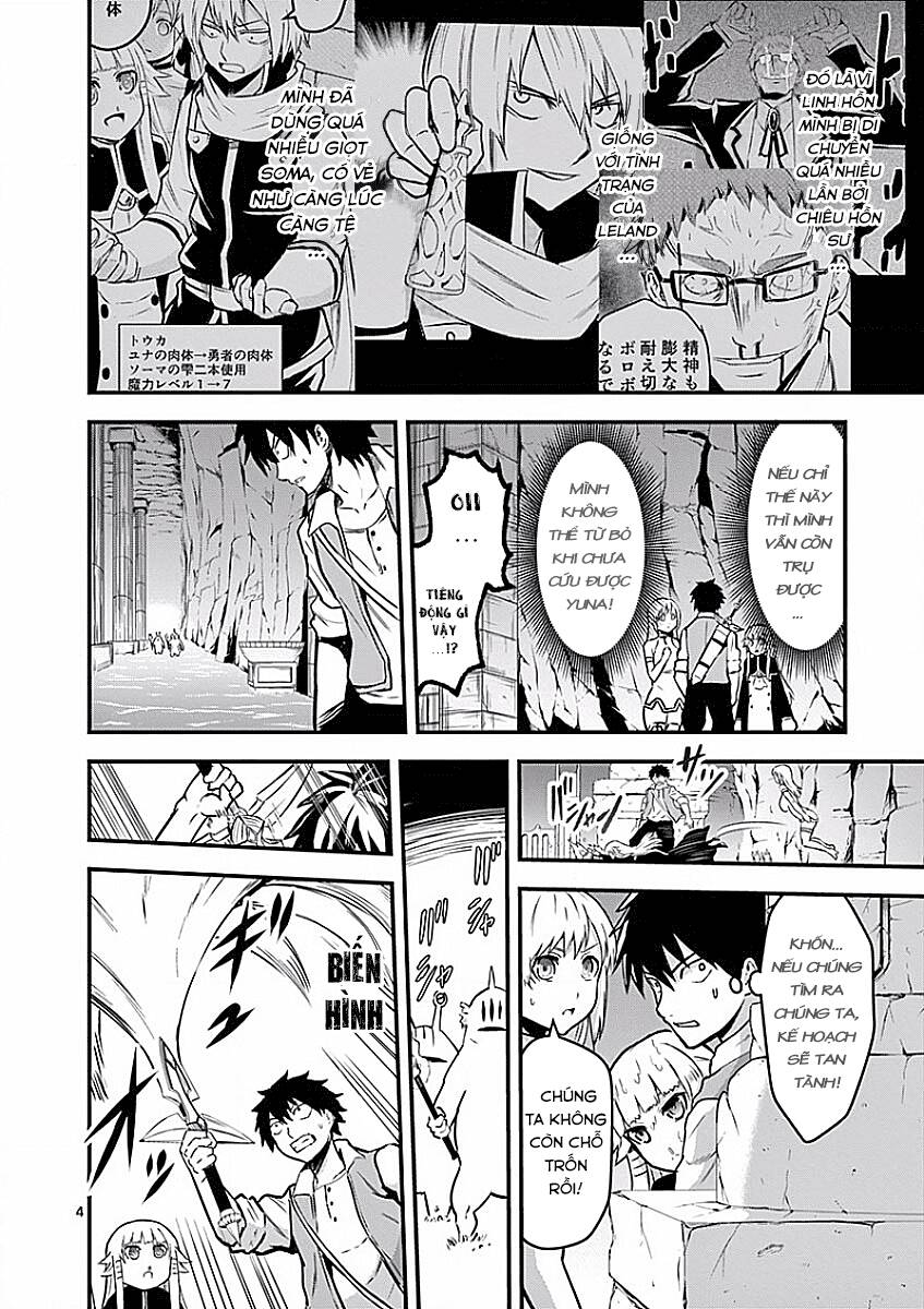 Anh Hùng Chết Yểu Chapter 52 - Trang 2