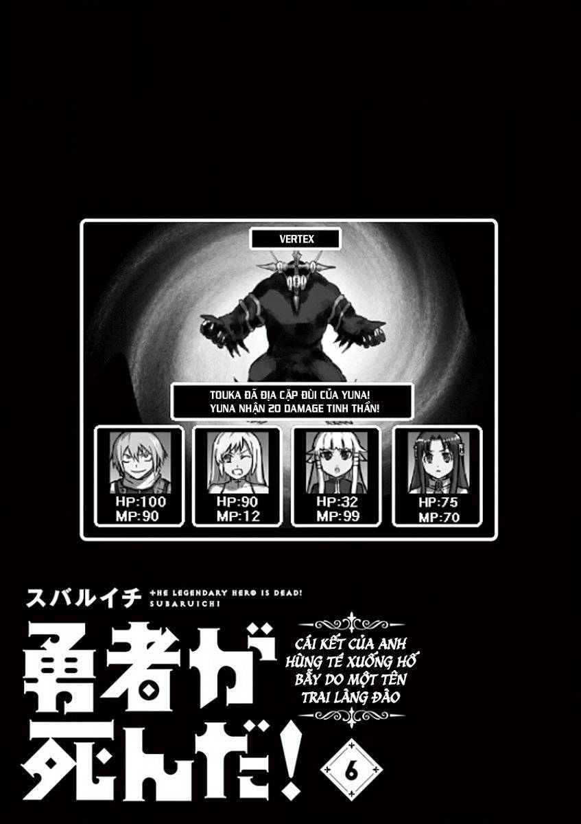Anh Hùng Chết Yểu Chapter 54 - Trang 2