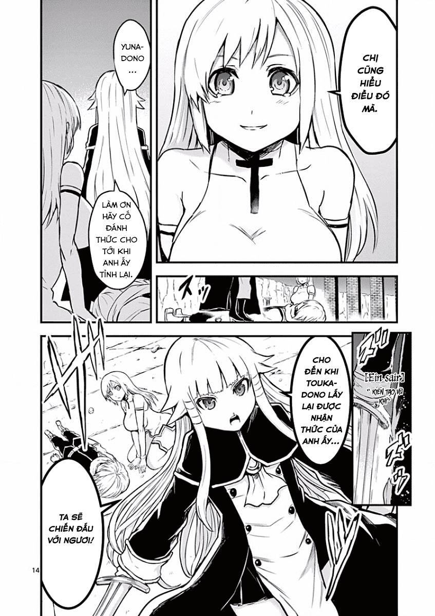 Anh Hùng Chết Yểu Chapter 59 - Trang 2