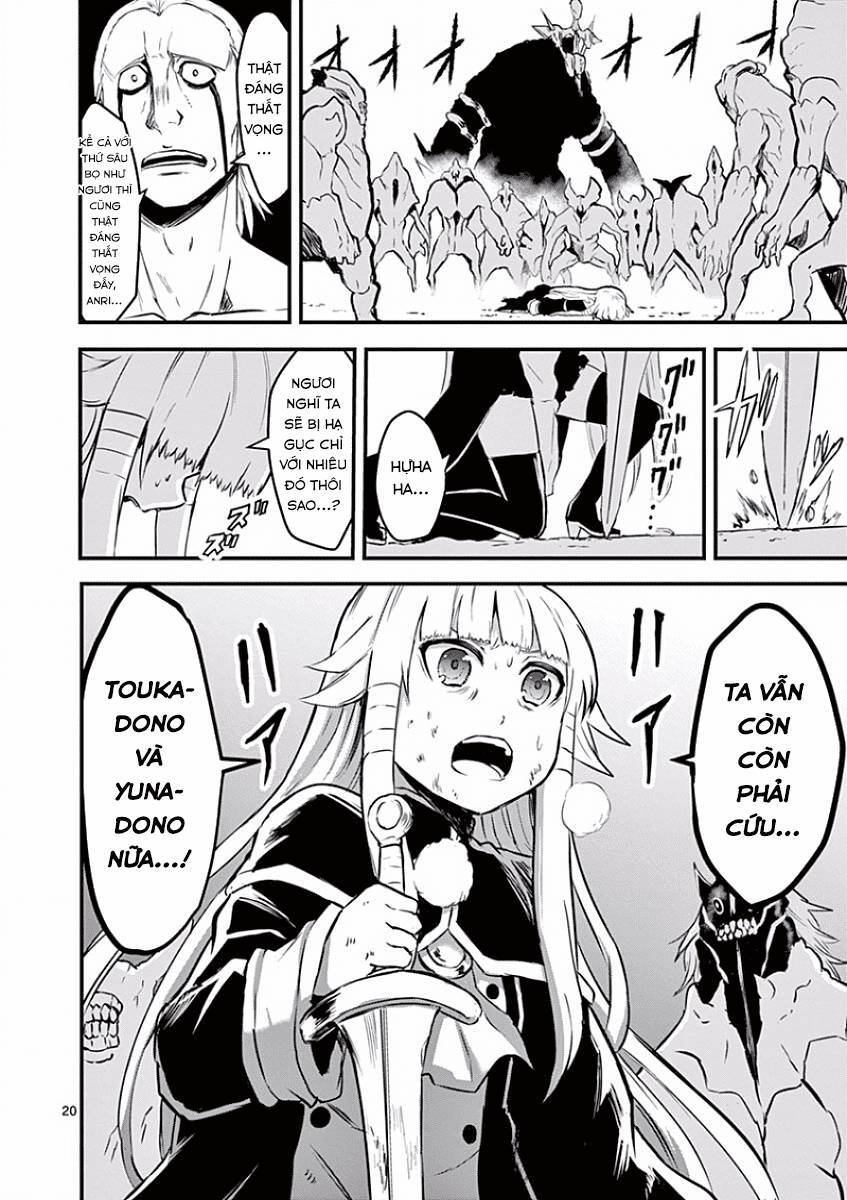 Anh Hùng Chết Yểu Chapter 59 - Trang 2