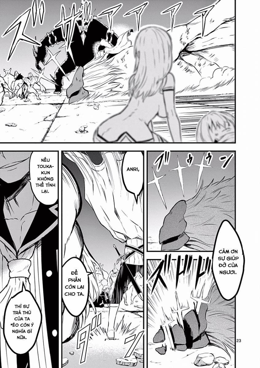 Anh Hùng Chết Yểu Chapter 59 - Trang 2