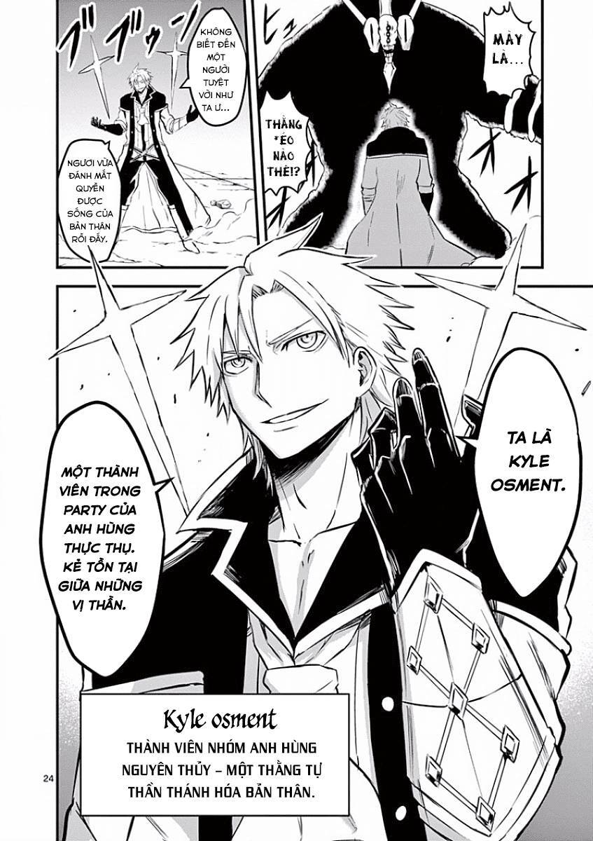 Anh Hùng Chết Yểu Chapter 59 - Trang 2