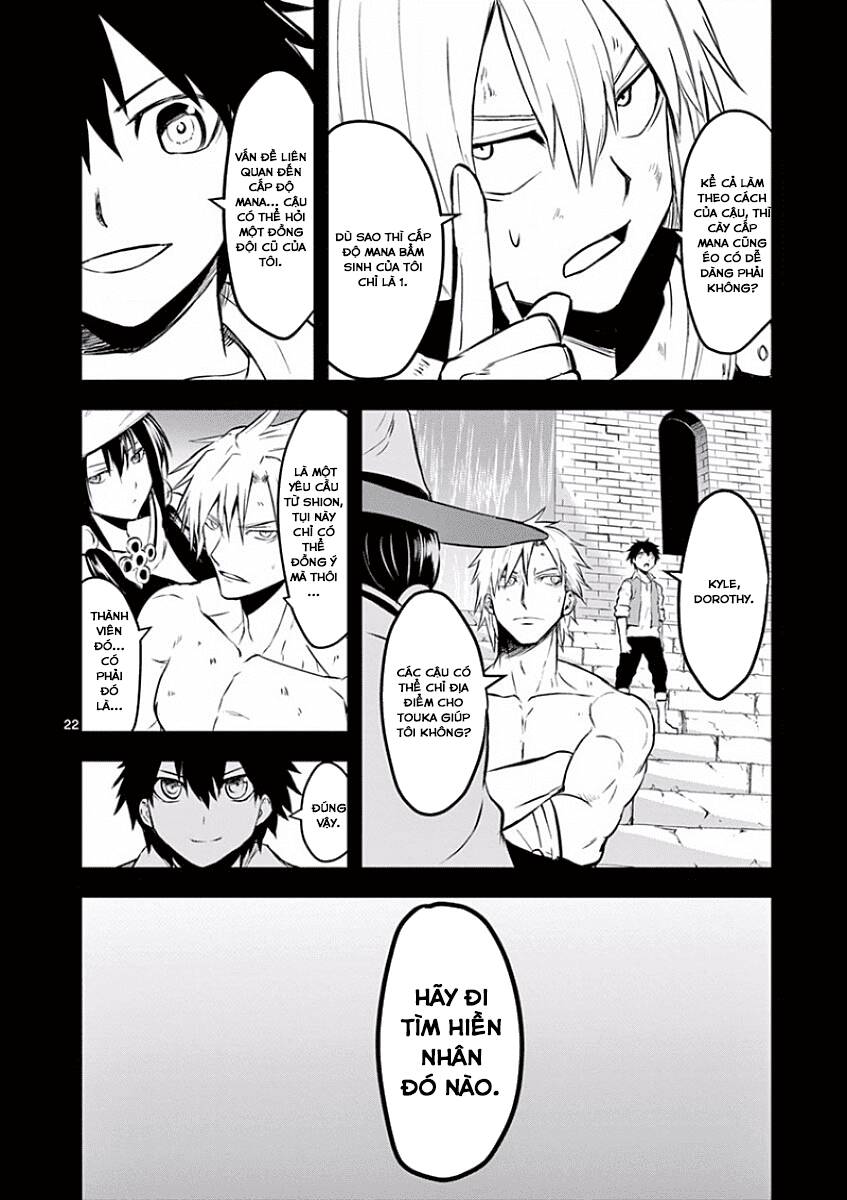 Anh Hùng Chết Yểu Chapter 63 - Trang 2