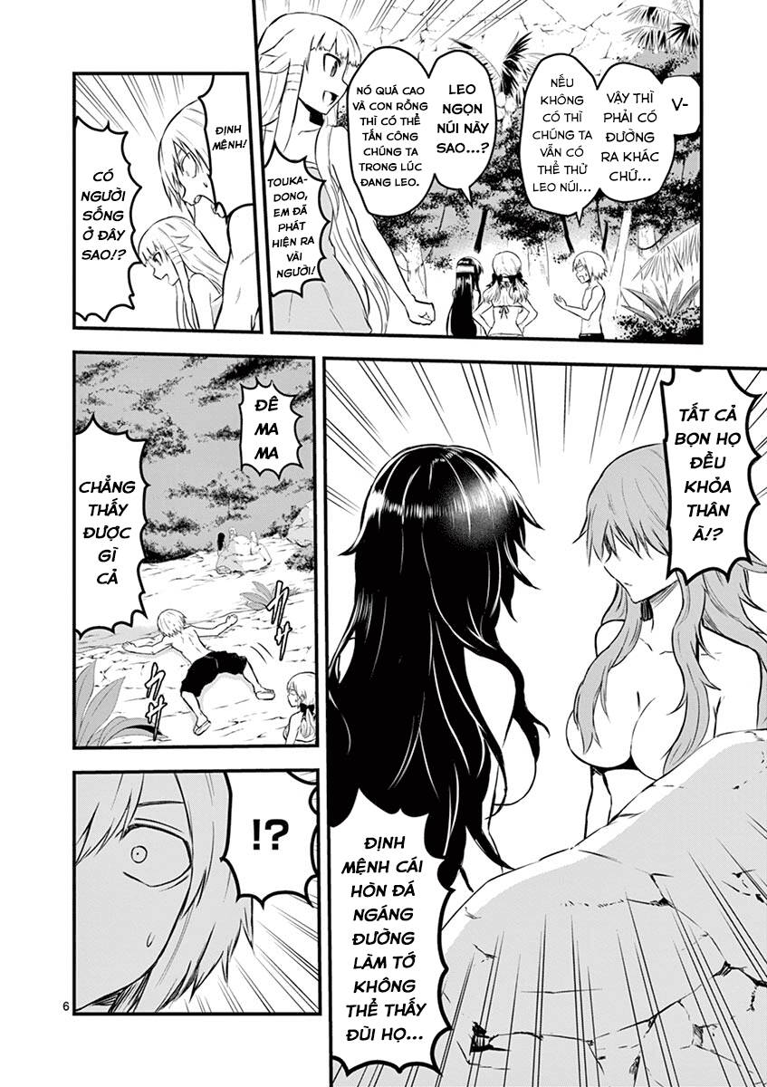 Anh Hùng Chết Yểu Chapter 66 - Trang 2