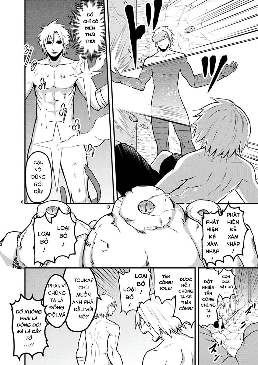 Anh Hùng Chết Yểu Chapter 70 - Trang 2