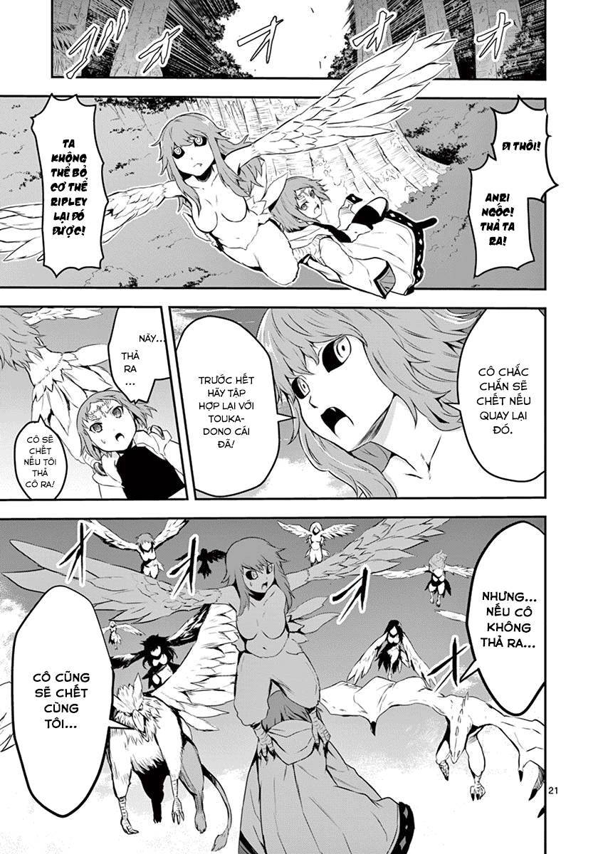 Anh Hùng Chết Yểu Chapter 74 - Trang 2