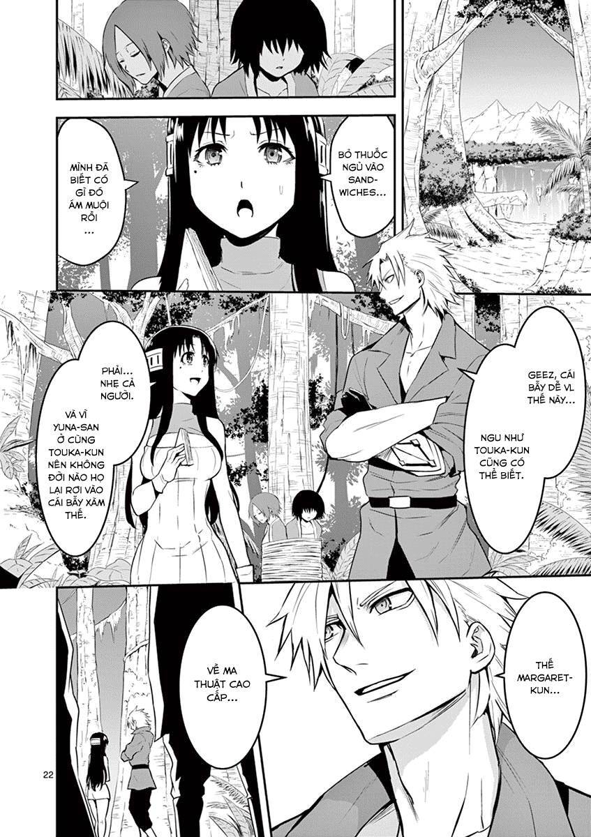 Anh Hùng Chết Yểu Chapter 74 - Trang 2