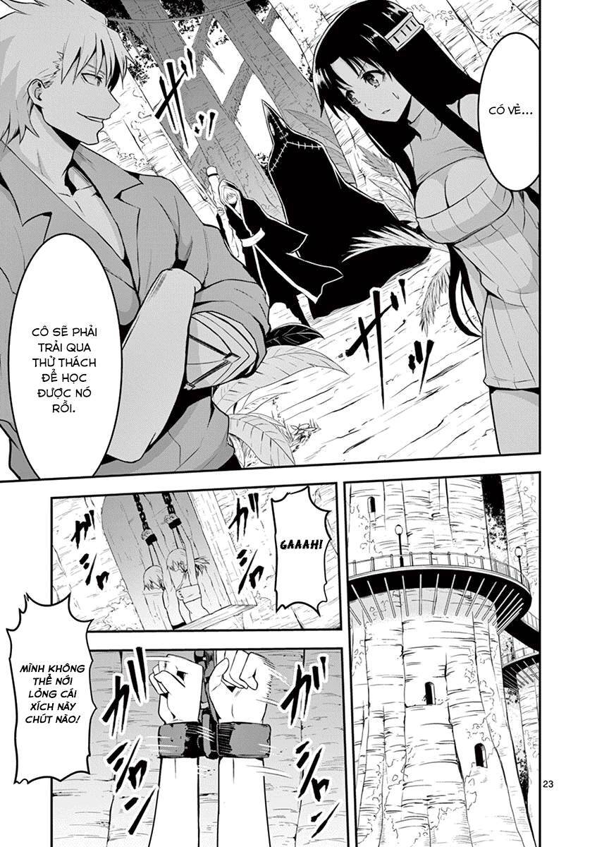 Anh Hùng Chết Yểu Chapter 74 - Trang 2