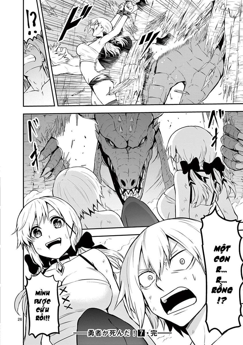 Anh Hùng Chết Yểu Chapter 74 - Trang 2