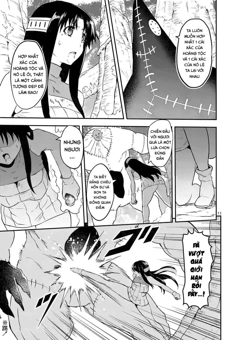 Anh Hùng Chết Yểu Chapter 77 - Trang 2