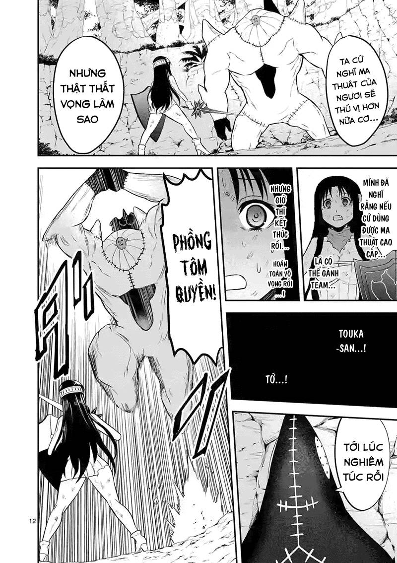 Anh Hùng Chết Yểu Chapter 79 - Trang 2