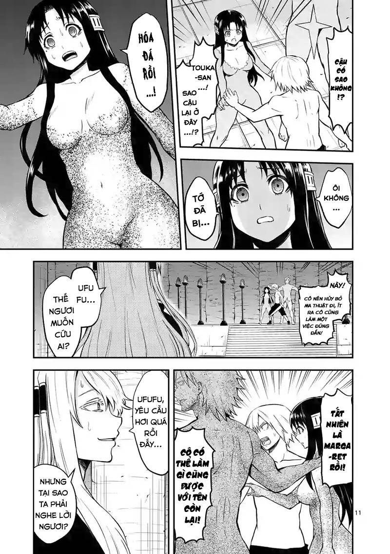 Anh Hùng Chết Yểu Chapter 82 - Trang 2