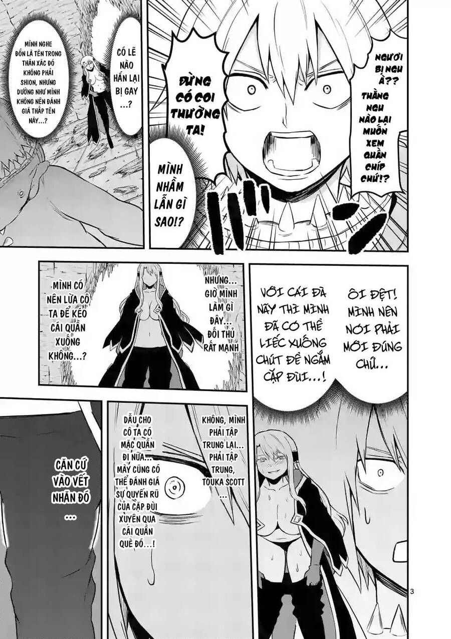 Anh Hùng Chết Yểu Chapter 82 - Trang 2