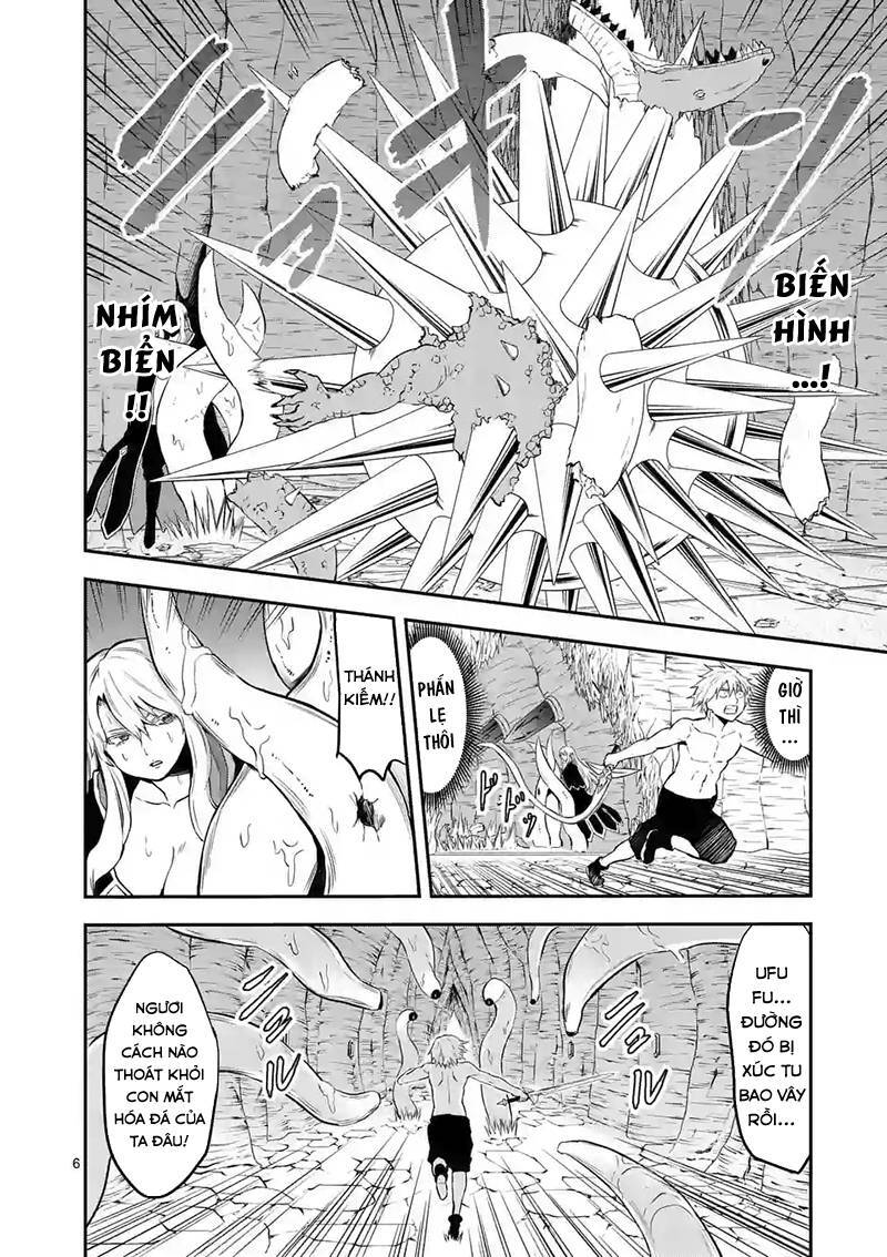 Anh Hùng Chết Yểu Chapter 82 - Trang 2