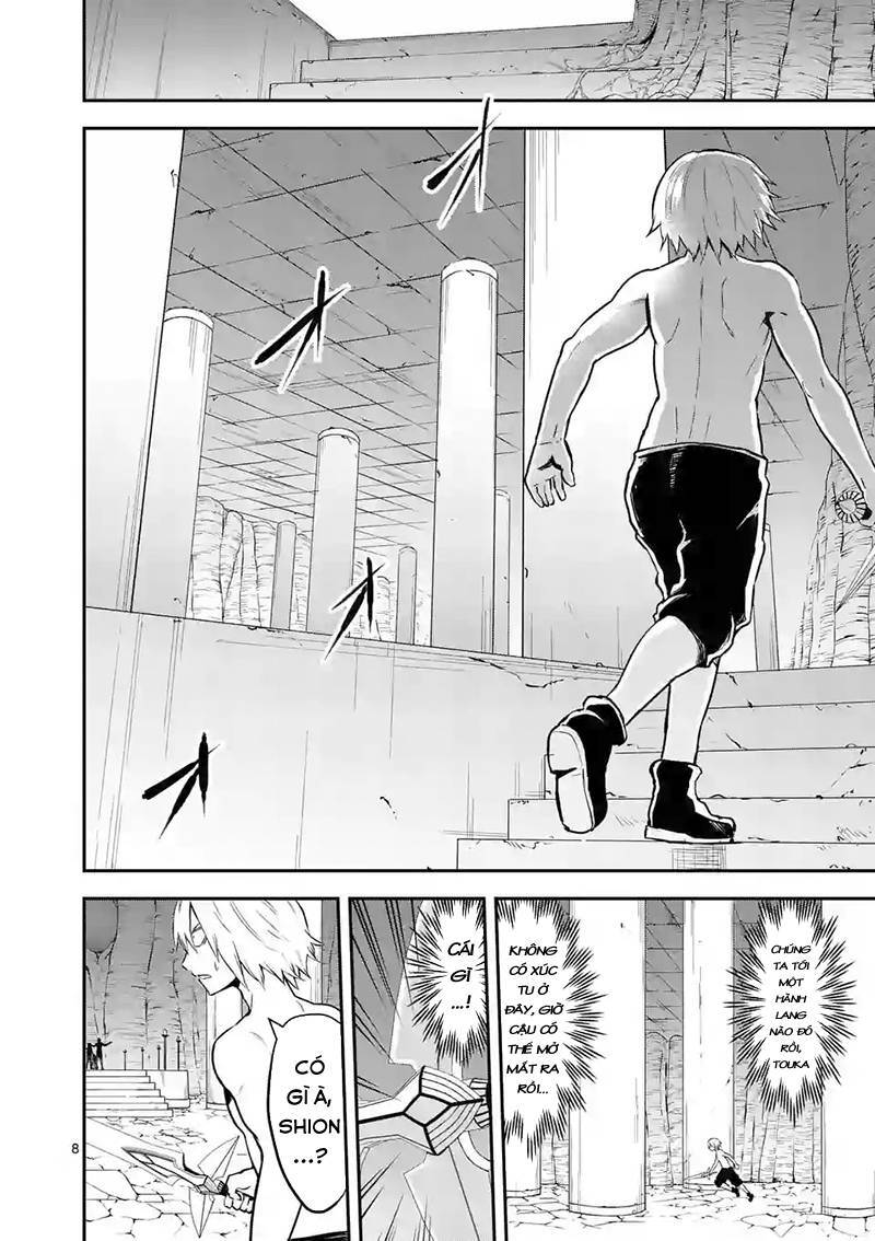 Anh Hùng Chết Yểu Chapter 82 - Trang 2