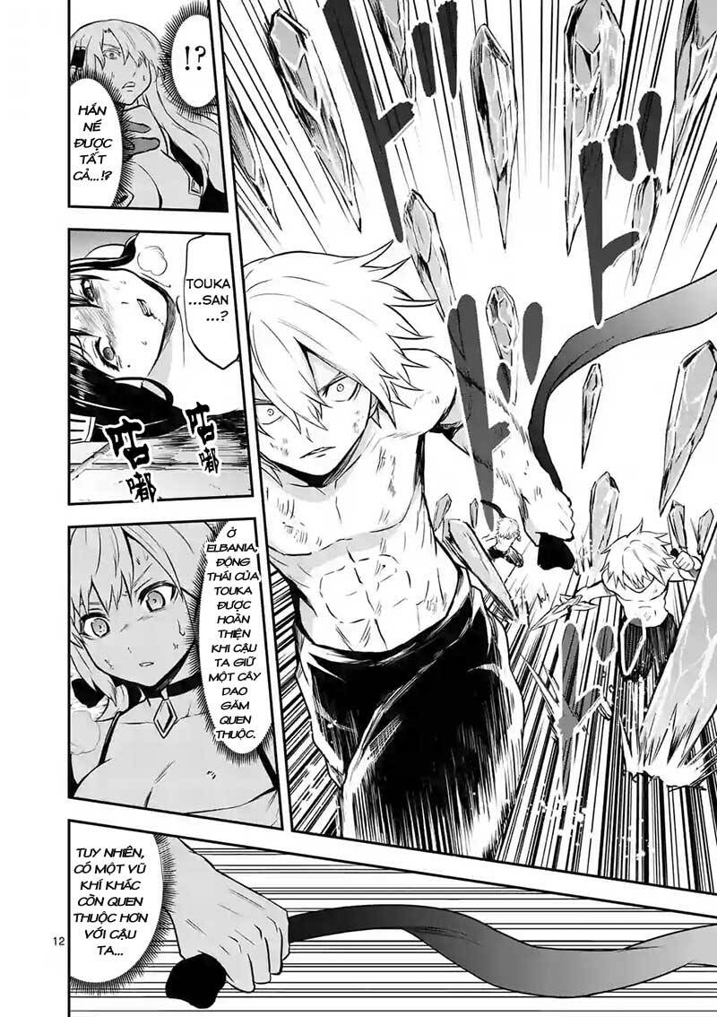 Anh Hùng Chết Yểu Chapter 84 - Trang 2