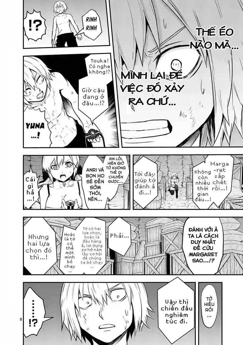 Anh Hùng Chết Yểu Chapter 84 - Trang 2