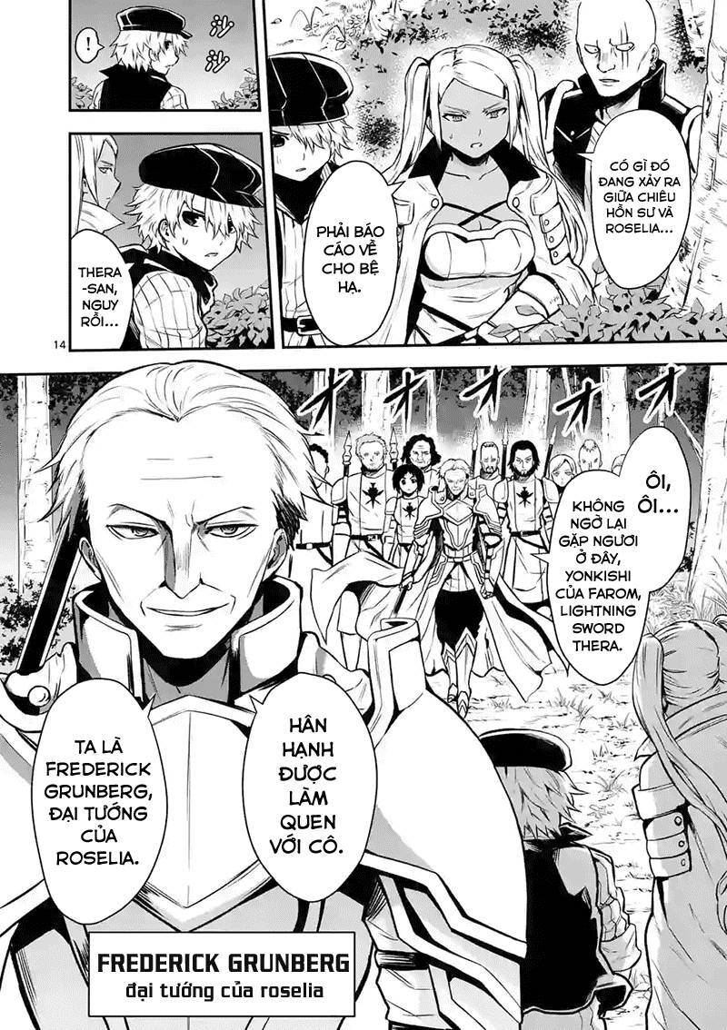 Anh Hùng Chết Yểu Chapter 87 - Trang 2