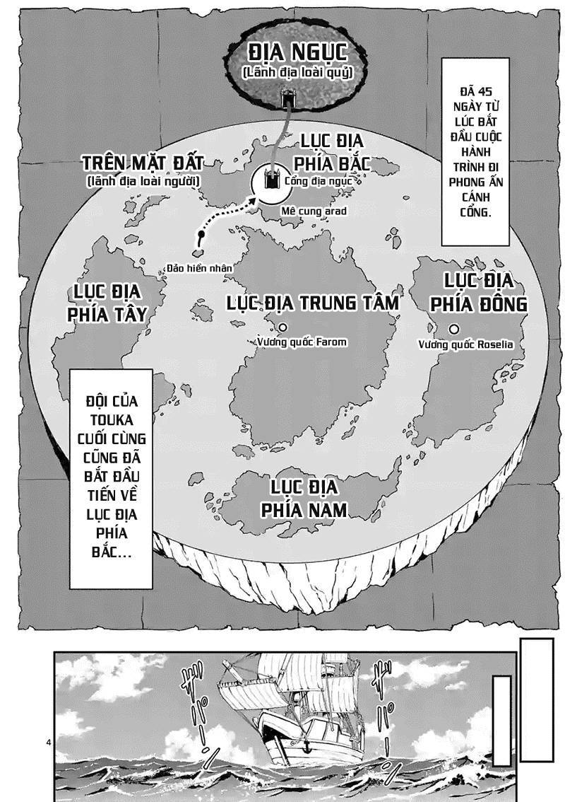 Anh Hùng Chết Yểu Chapter 87 - Trang 2