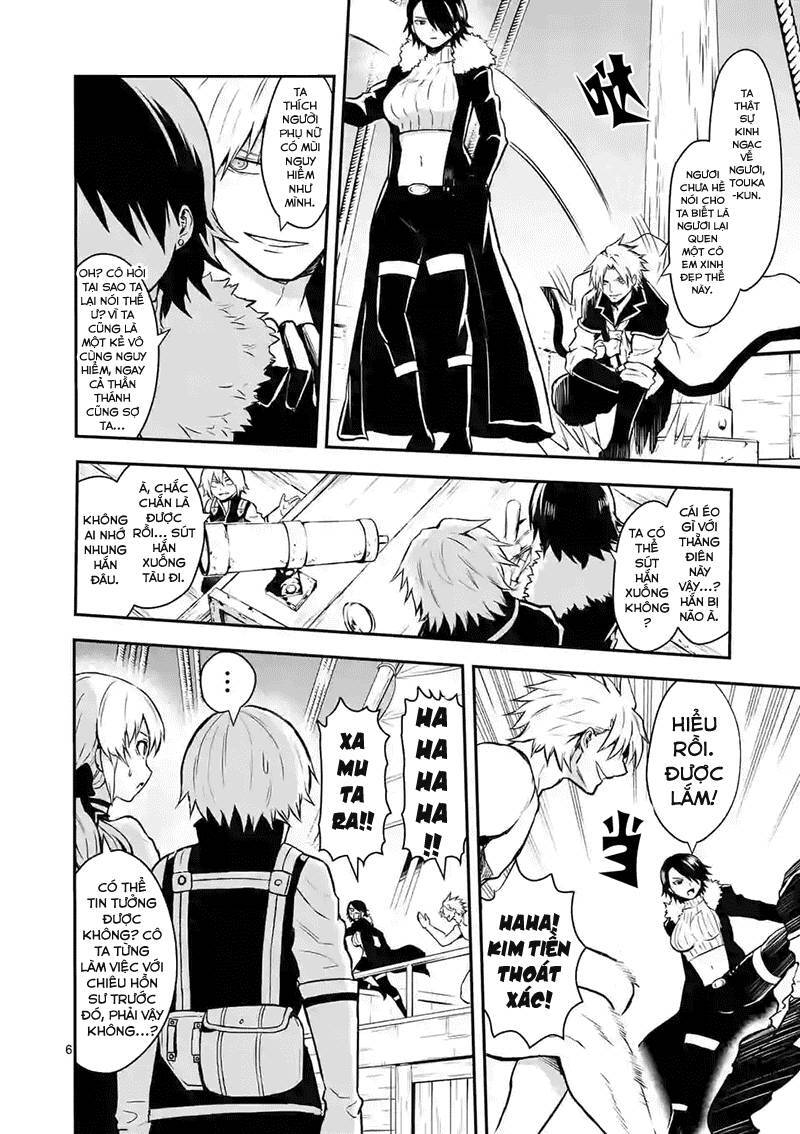 Anh Hùng Chết Yểu Chapter 87 - Trang 2