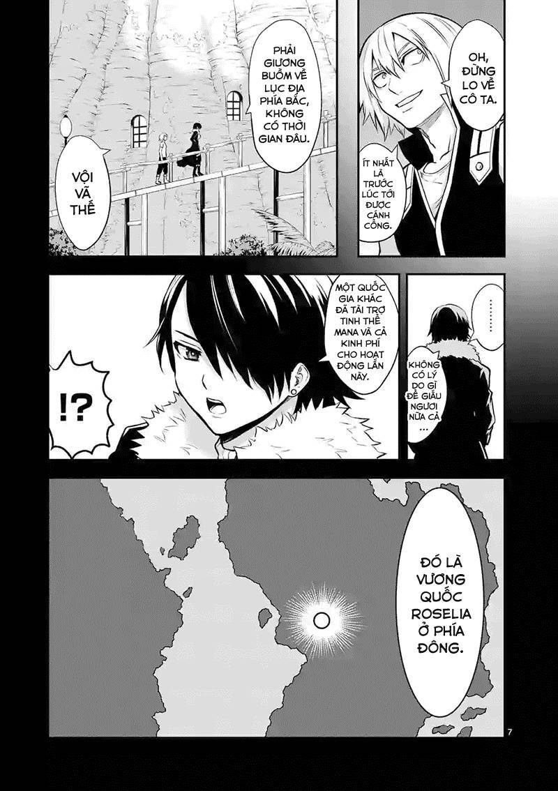 Anh Hùng Chết Yểu Chapter 87 - Trang 2