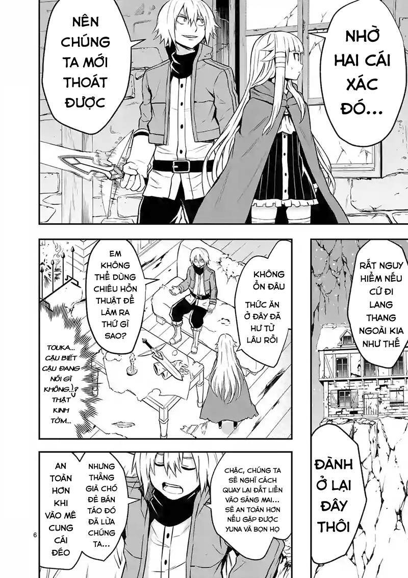 Anh Hùng Chết Yểu Chapter 94 - Trang 2