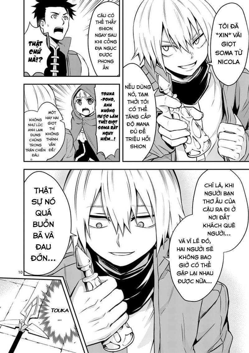 Anh Hùng Chết Yểu Chapter 96 - Trang 2