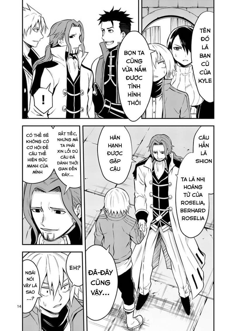 Anh Hùng Chết Yểu Chapter 96 - Trang 2