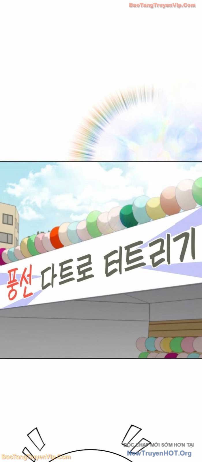 Anh Hùng Đã Trở Thành Phản Diện Mà Tôi Ám Ảnh Chapter 10 - Trang 2