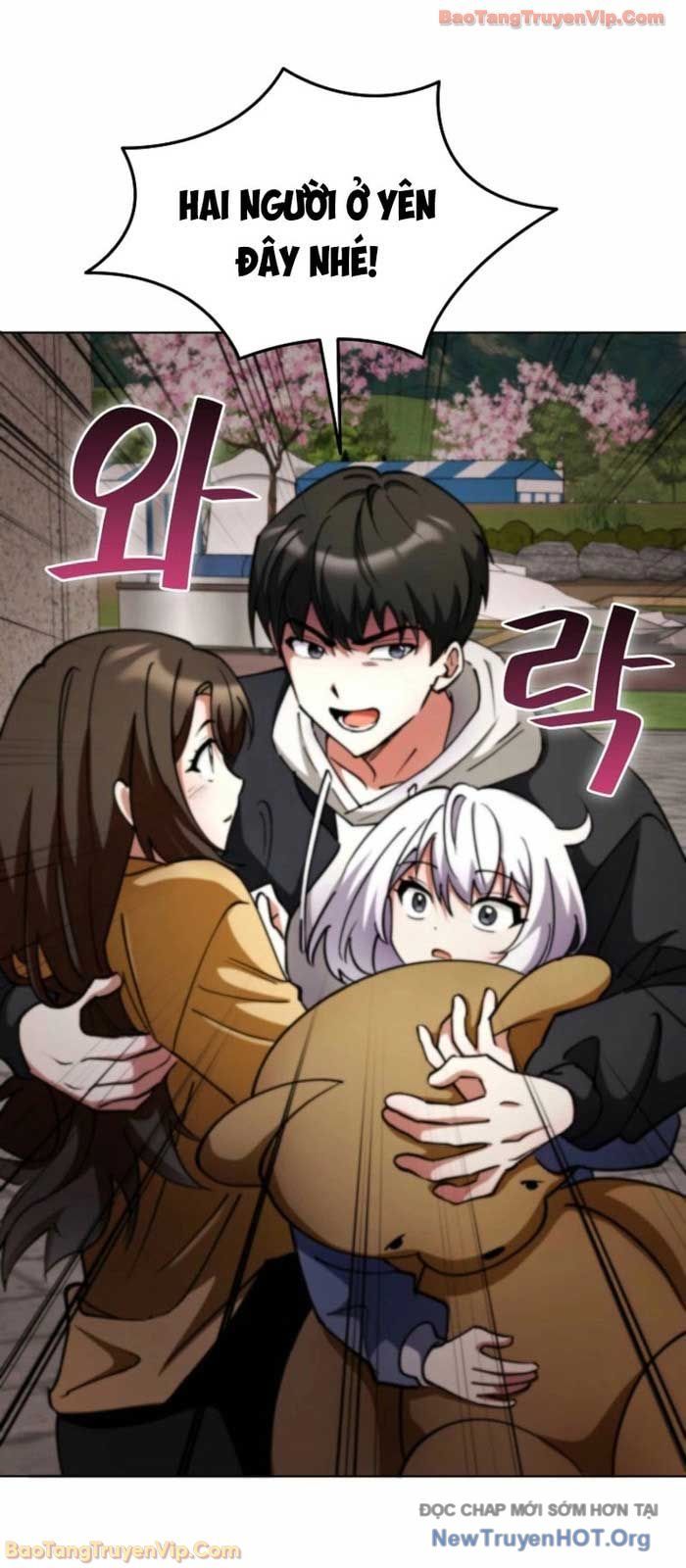 Anh Hùng Đã Trở Thành Phản Diện Mà Tôi Ám Ảnh Chapter 10 - Trang 2