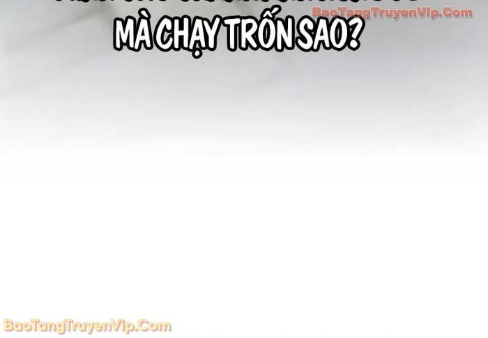 Anh Hùng Đã Trở Thành Phản Diện Mà Tôi Ám Ảnh Chapter 11 - Trang 2