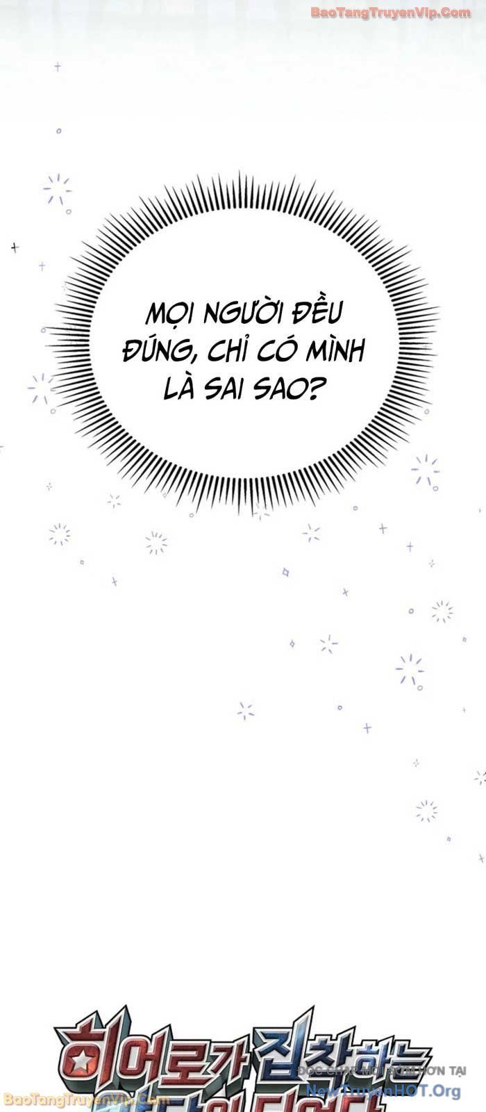 Anh Hùng Đã Trở Thành Phản Diện Mà Tôi Ám Ảnh Chapter 12 - Trang 2