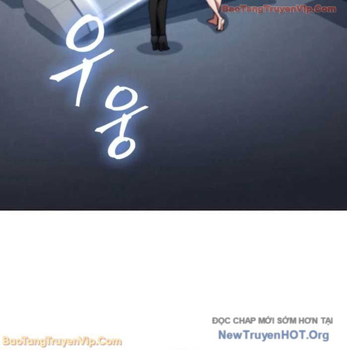 Anh Hùng Đã Trở Thành Phản Diện Mà Tôi Ám Ảnh Chapter 12 - Trang 2