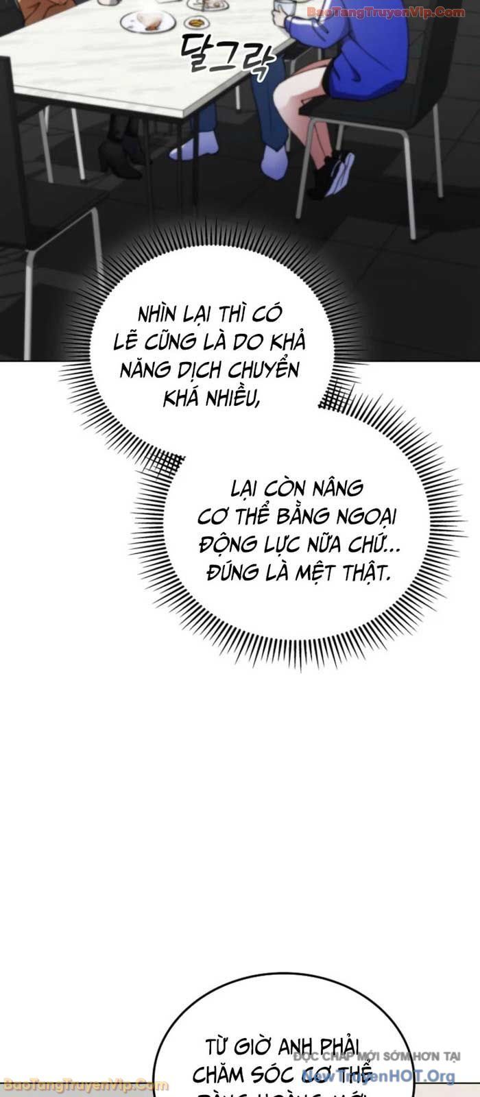 Anh Hùng Đã Trở Thành Phản Diện Mà Tôi Ám Ảnh Chapter 12 - Trang 2