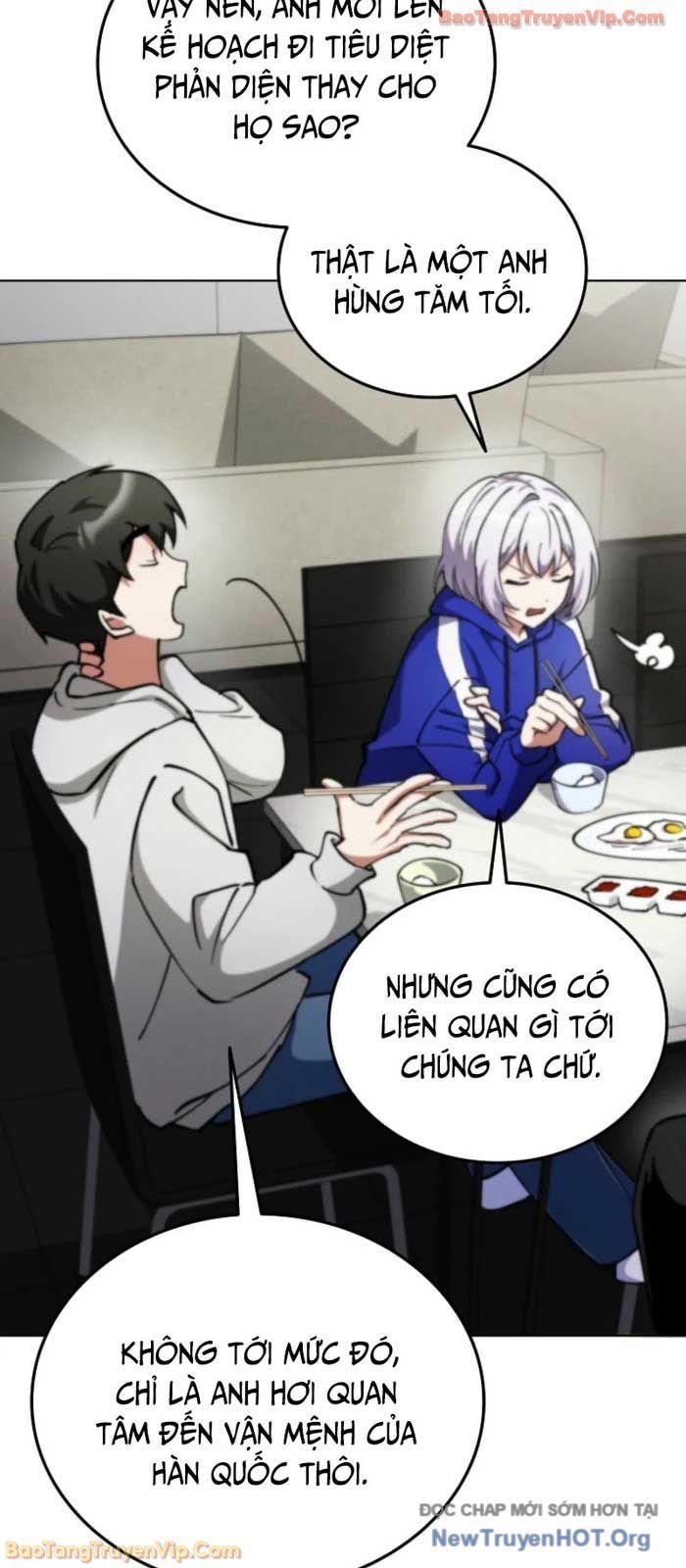 Anh Hùng Đã Trở Thành Phản Diện Mà Tôi Ám Ảnh Chapter 12 - Trang 2