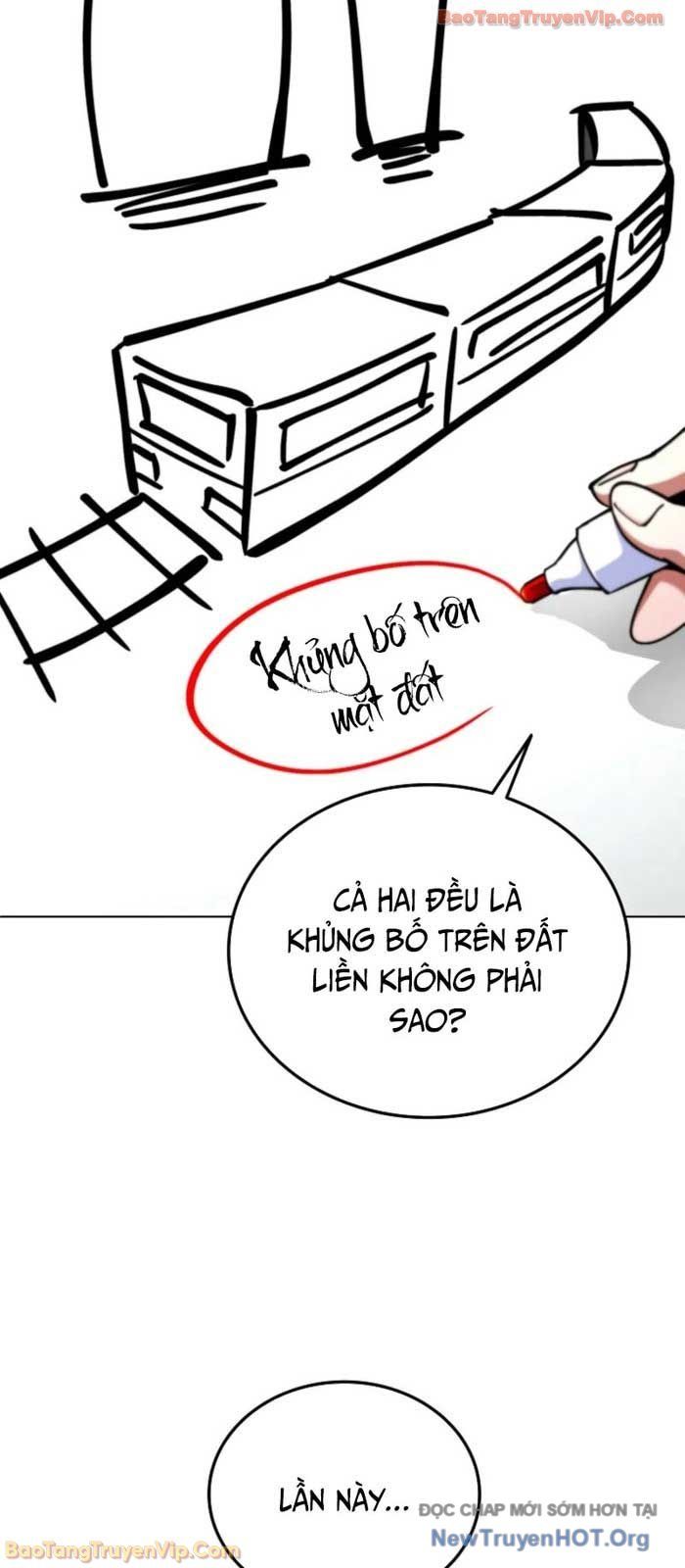 Anh Hùng Đã Trở Thành Phản Diện Mà Tôi Ám Ảnh Chapter 12 - Trang 2