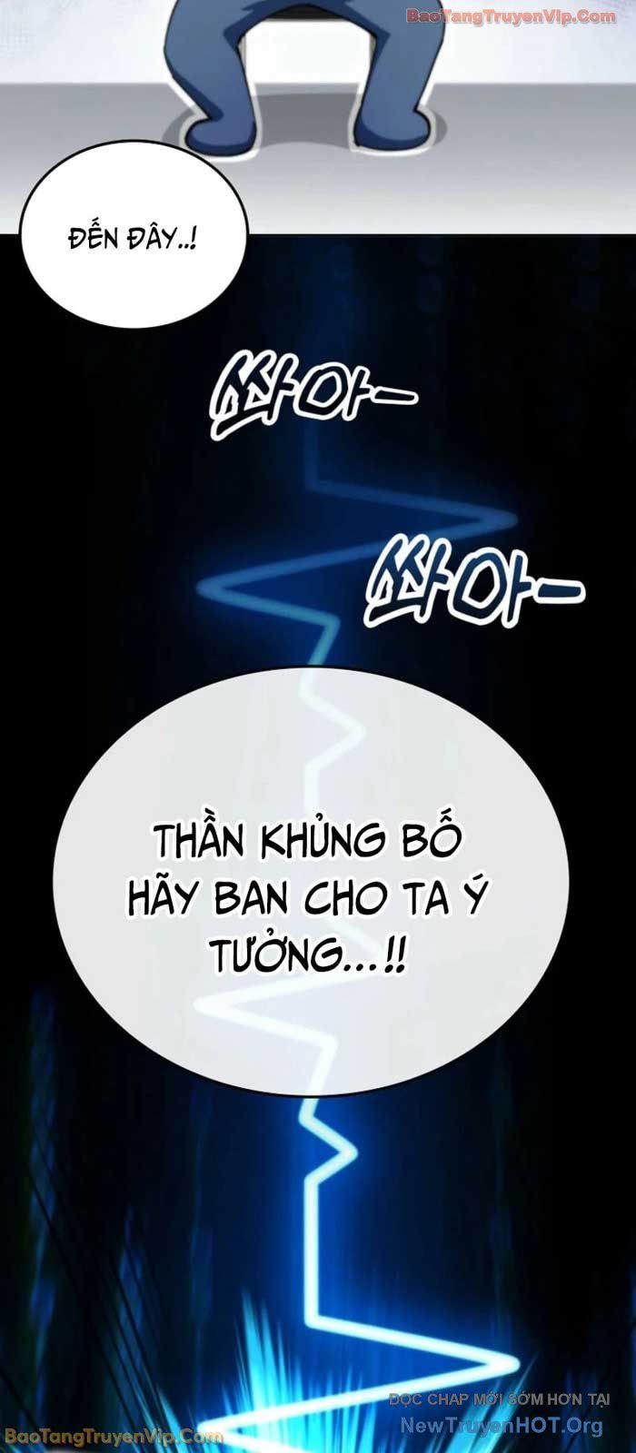 Anh Hùng Đã Trở Thành Phản Diện Mà Tôi Ám Ảnh Chapter 12 - Trang 2