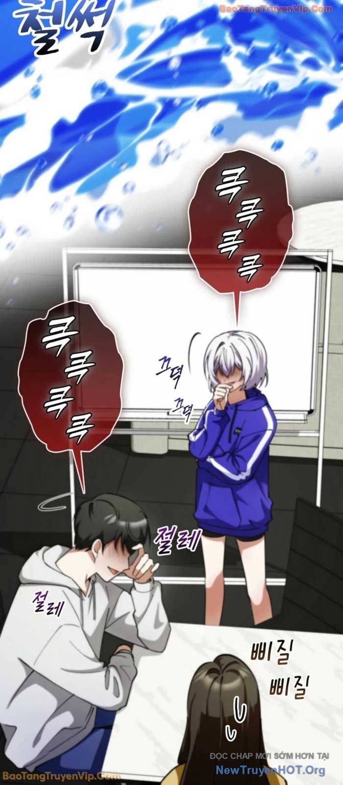 Anh Hùng Đã Trở Thành Phản Diện Mà Tôi Ám Ảnh Chapter 12 - Trang 2