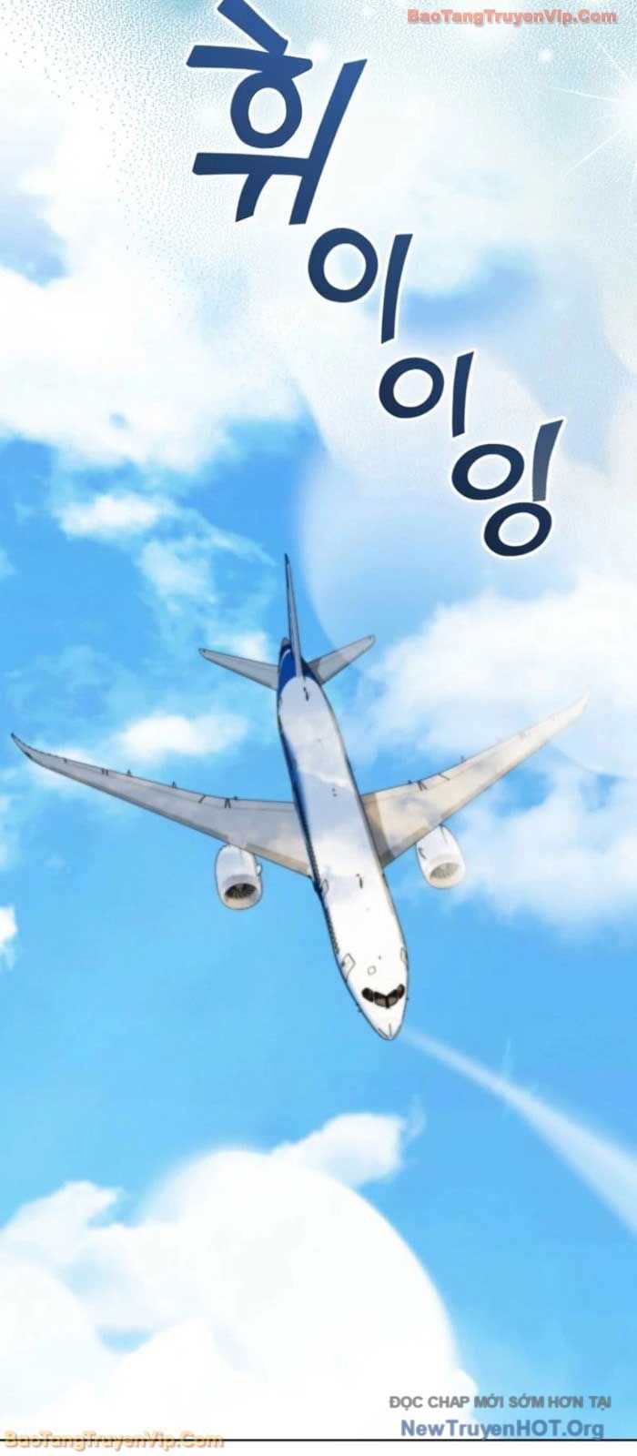 Anh Hùng Đã Trở Thành Phản Diện Mà Tôi Ám Ảnh Chapter 12 - Trang 2