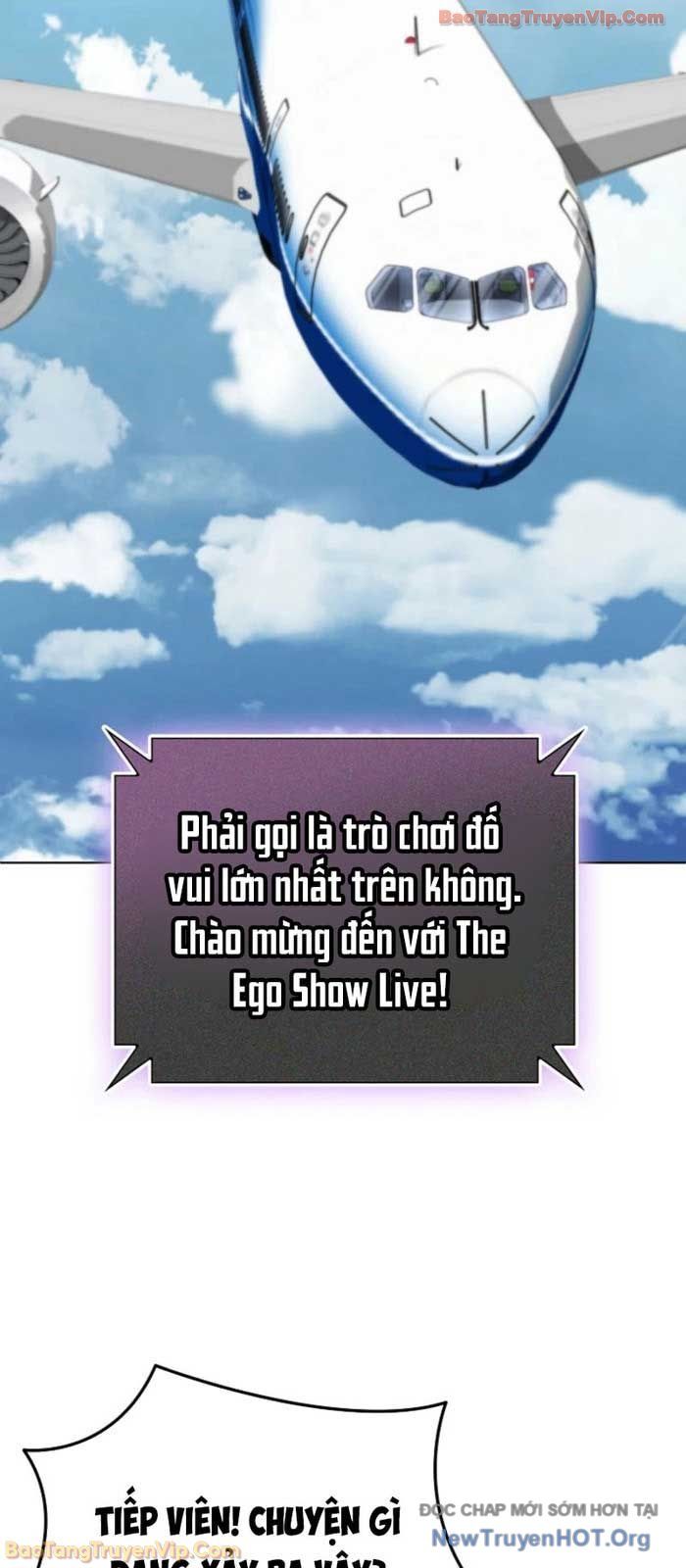 Anh Hùng Đã Trở Thành Phản Diện Mà Tôi Ám Ảnh Chapter 12 - Trang 2
