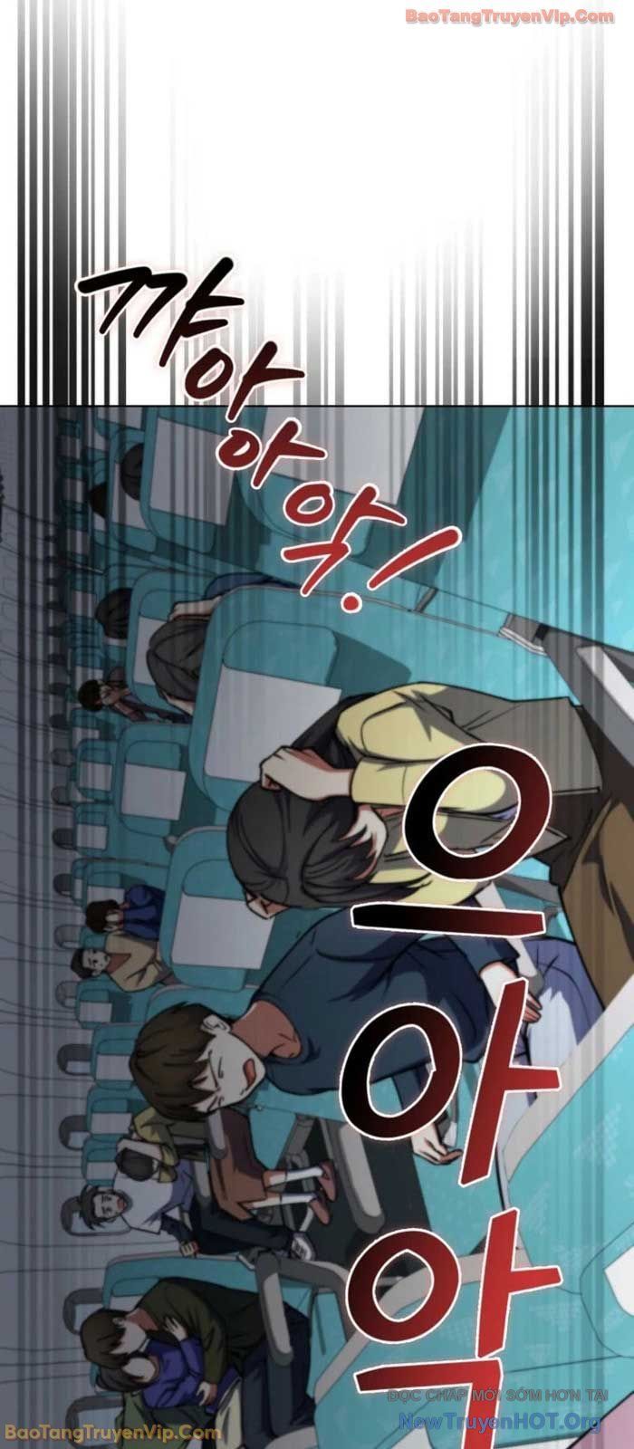 Anh Hùng Đã Trở Thành Phản Diện Mà Tôi Ám Ảnh Chapter 12 - Trang 2